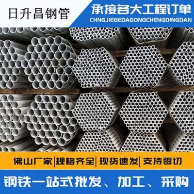 北流声测管桩基现场检测技术规定