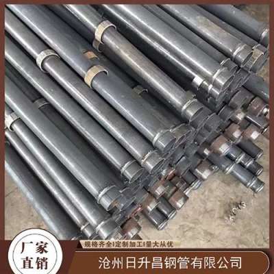 北流最薄的声测管壁厚可以到什么程度