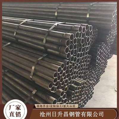 北流声测管规格型号对照表