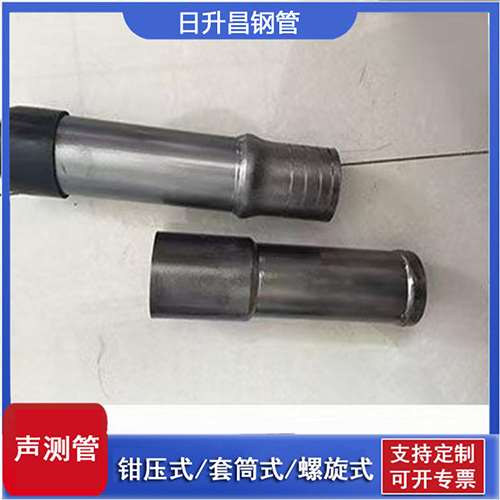 北流声测管检测前准备工作有哪些