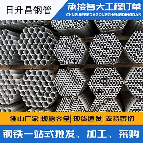 北流声测管的性能检测试验