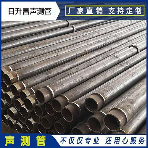 北流声测管外观质量有哪些要求？